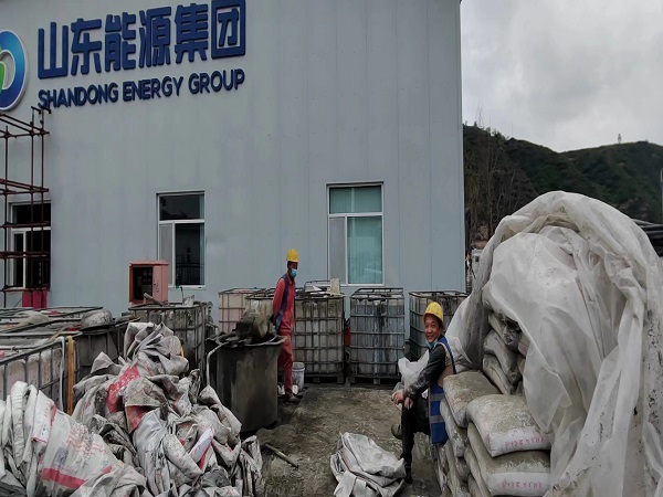 安图厂房地面下沉注浆加固